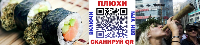 MEGA ССЫЛКА  Змеиногорск  Еда ТГК марихуана 