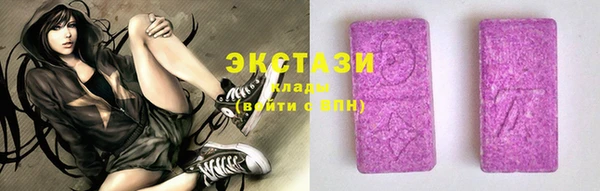 шишки Алексин