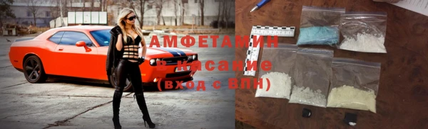 прущая мука Алексеевка