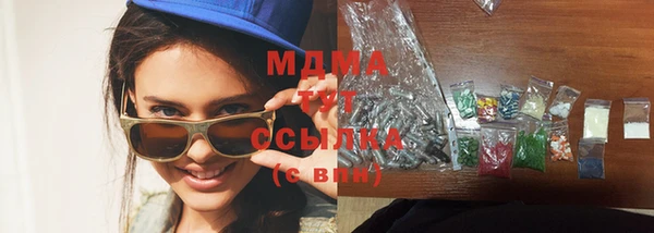 прущая мука Алексеевка