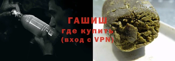 первитин Алзамай