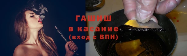 первитин Алзамай