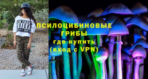 первитин Алзамай