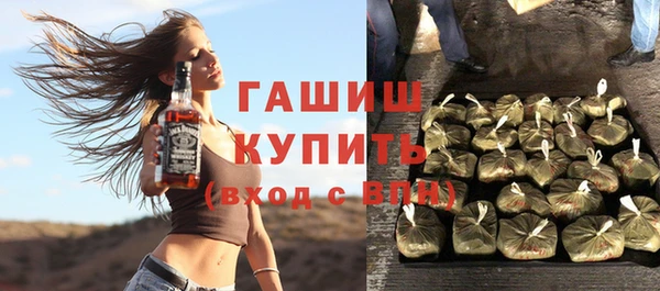 прущая мука Алексеевка