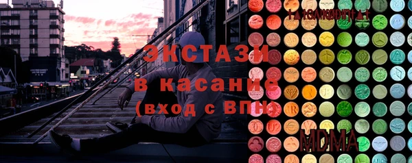 шишки Алексин