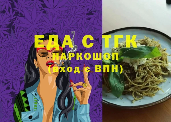 прущая мука Алексеевка