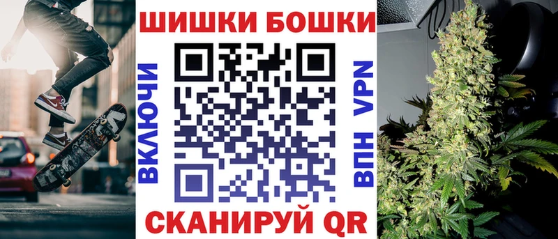 нарко площадка телеграм  Змеиногорск  Канабис гибрид 